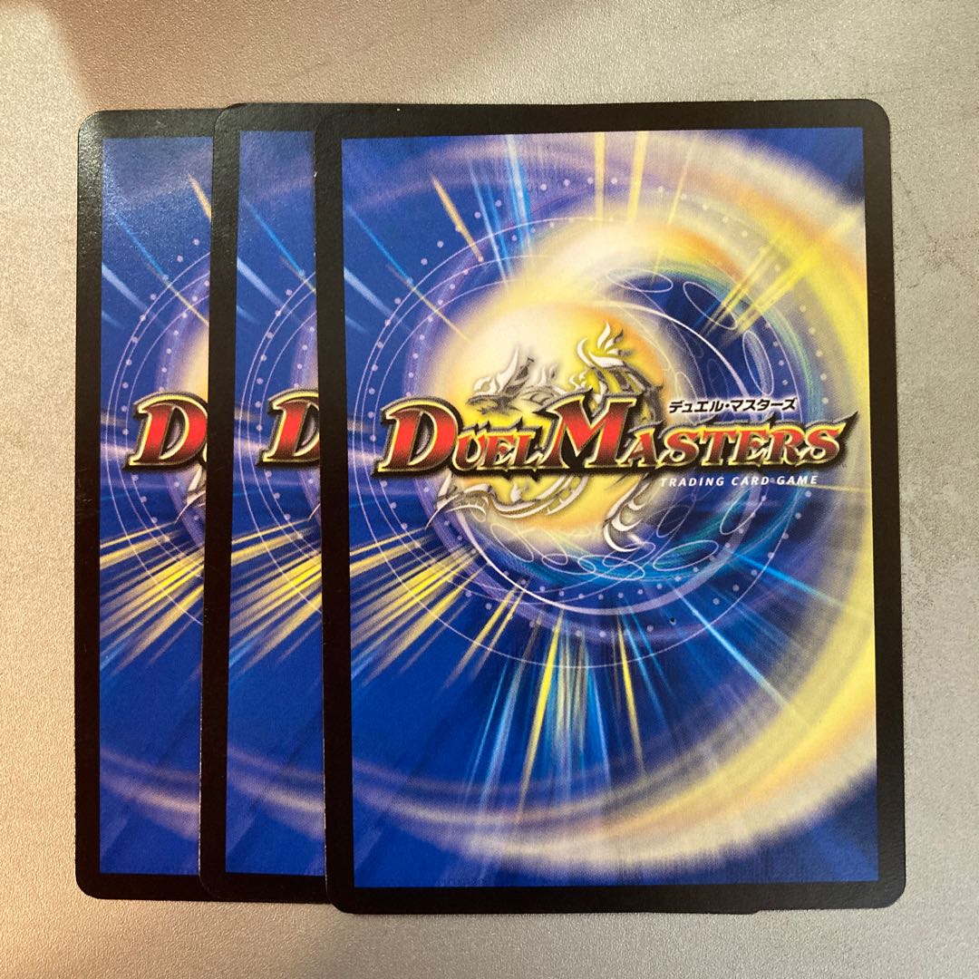 凶鬼55号 ジュジュ