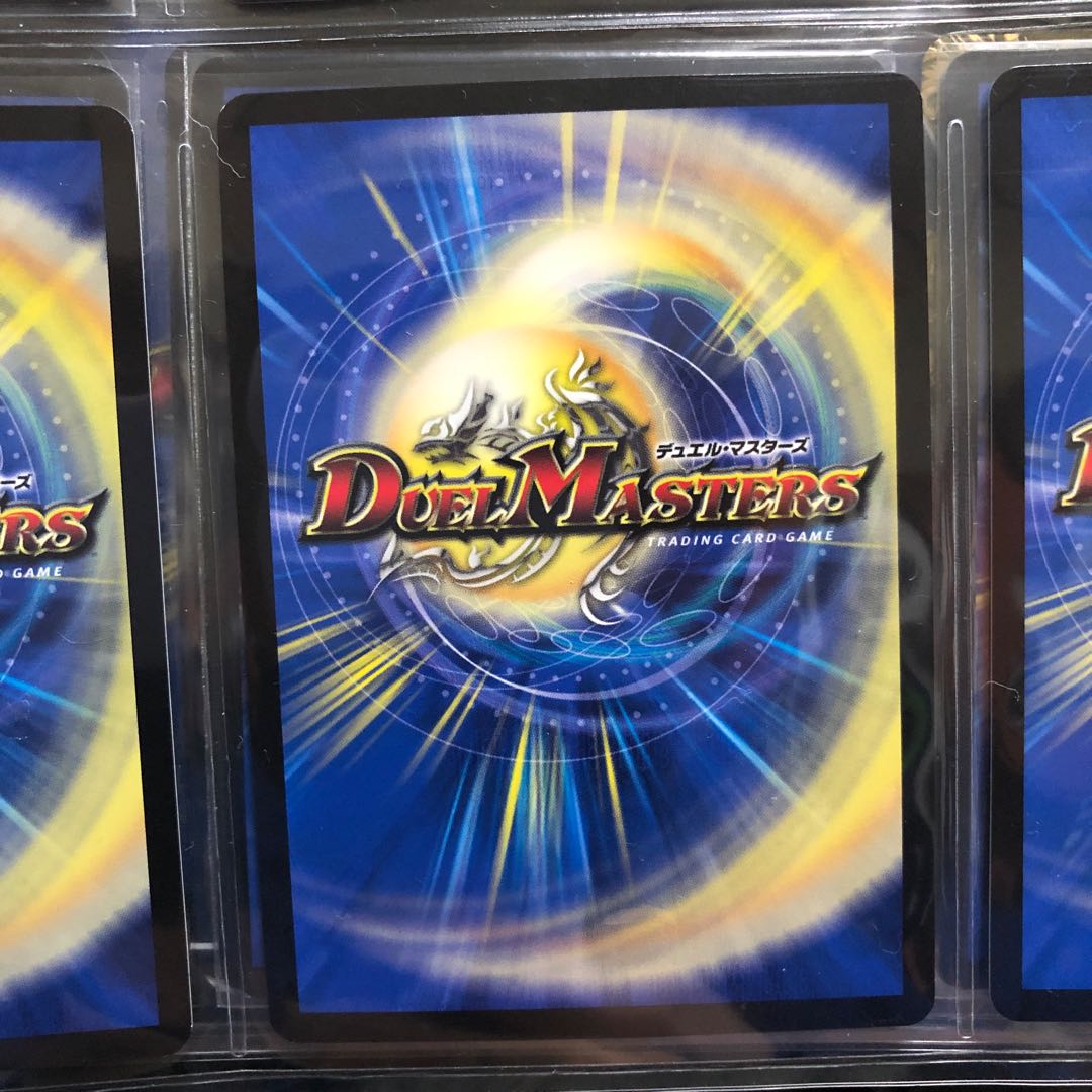 ヘブンズ・フォース