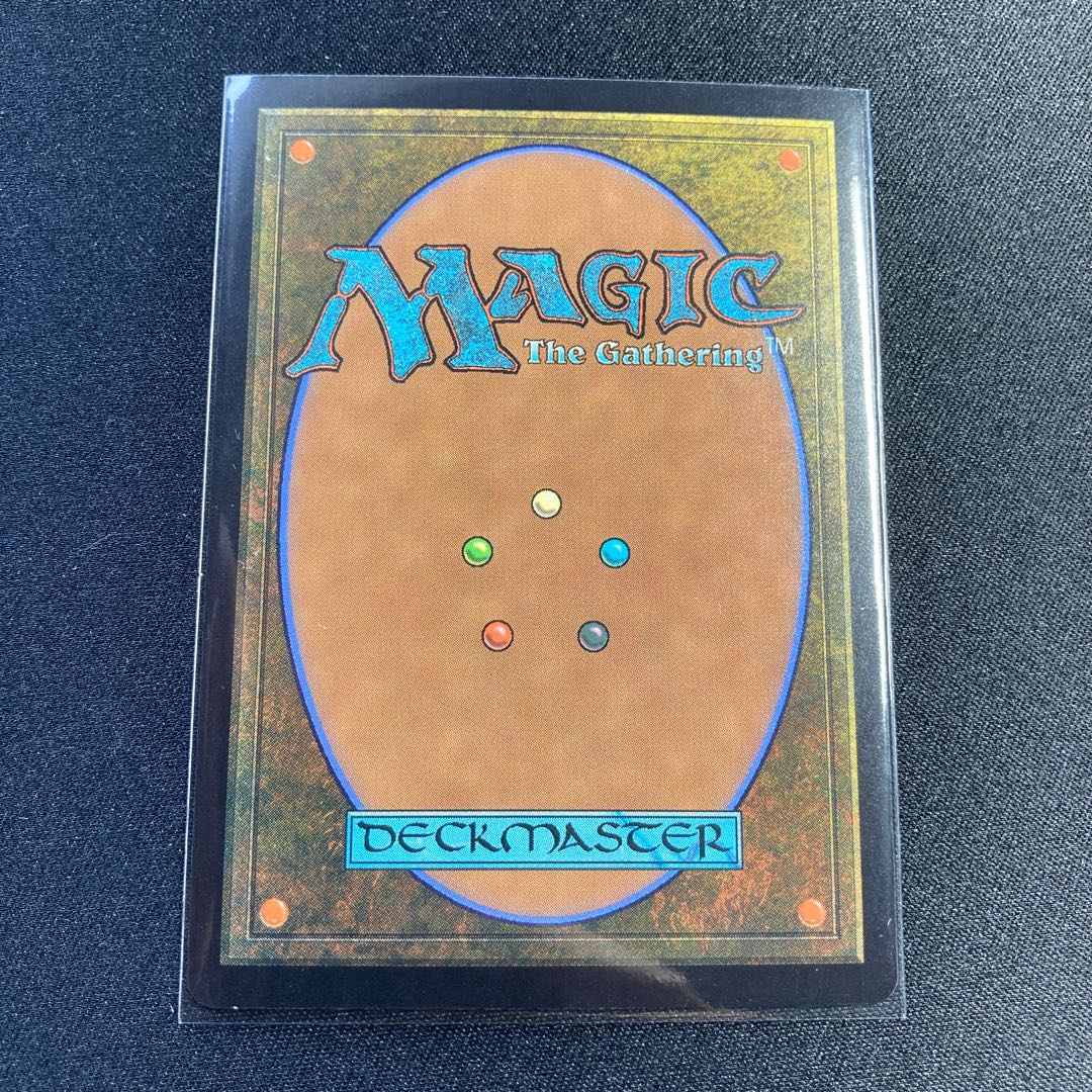 大いなる創造者、カーン 絵違い 非foil