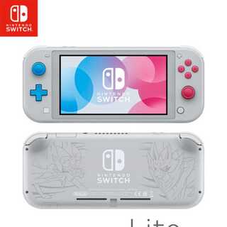 箱ありSwitch Lite ザシアン ザマゼンタ
