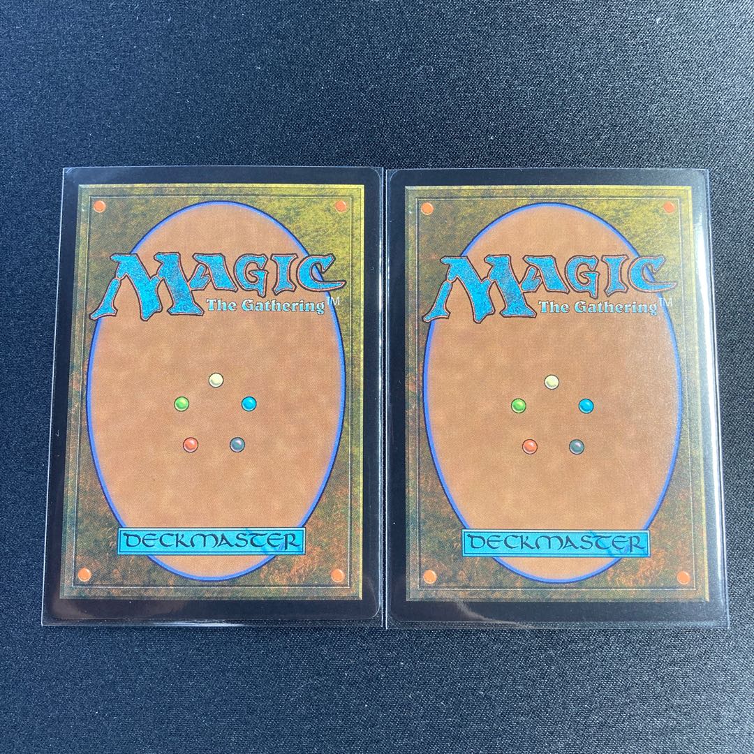 伝承の収集者、タミヨウ 絵違い 2枚