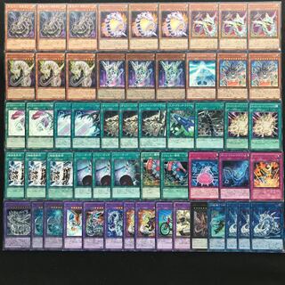 サイバードラゴンデッキ 遊戯王 238 構築済み サイバーデッキ パワー