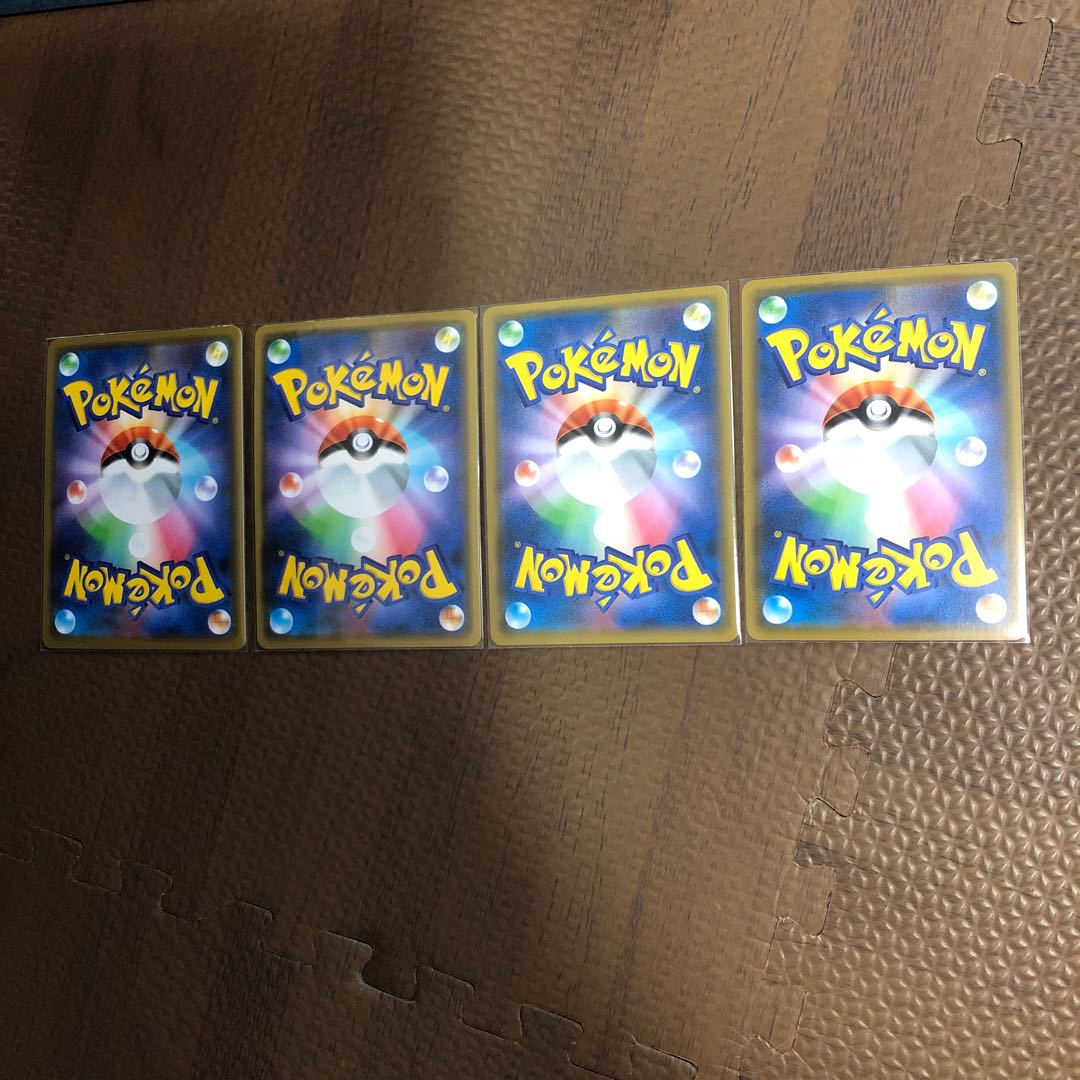 レシラム&リザードンGX