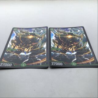 《専用》1枚界王類絶対目 ワルド・ブラッキオ