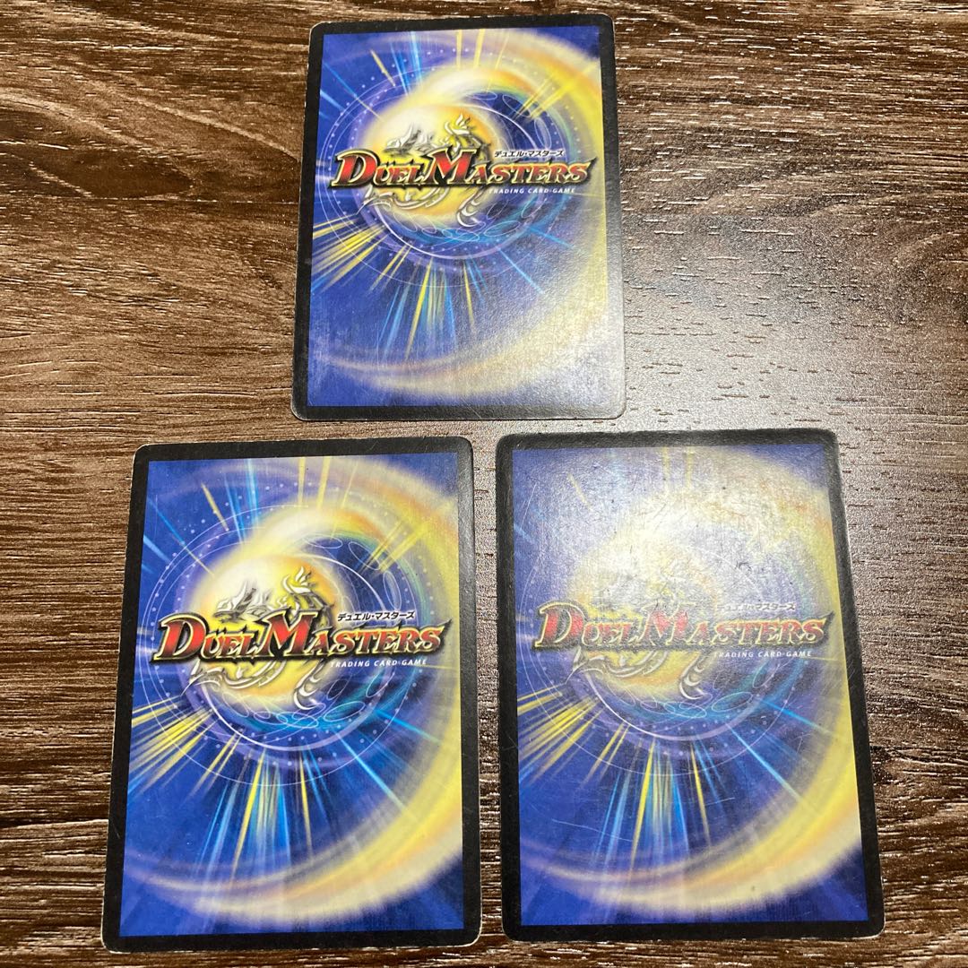 陽炎の守護者ブルー・メルキス ３枚セット　SR スーパーレア　初期