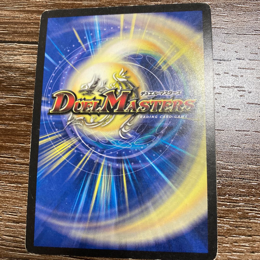 陽炎の守護者ブルー・メルキス ３枚セット　SR スーパーレア　初期