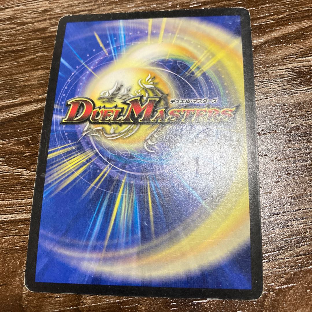 陽炎の守護者ブルー・メルキス ３枚セット　SR スーパーレア　初期