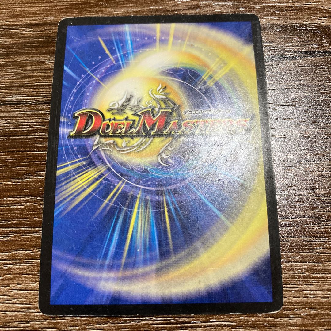 陽炎の守護者ブルー・メルキス ３枚セット　SR スーパーレア　初期