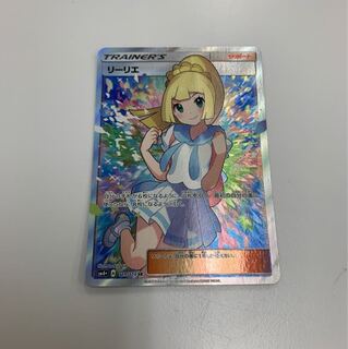 リーリエ SR ポケモンカード ポケカ