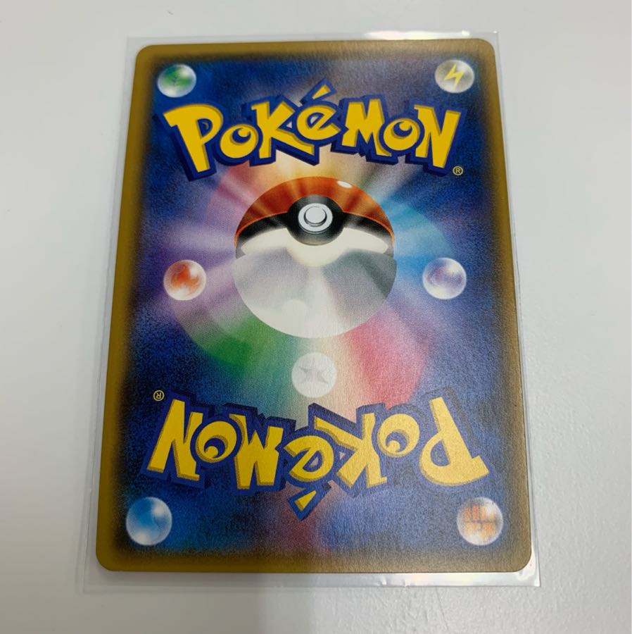 リーリエ SR ポケモンカード ポケカ