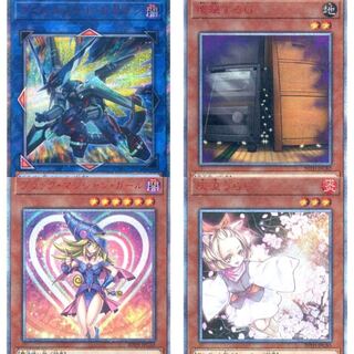 遊戯王20thシク確定オリパ