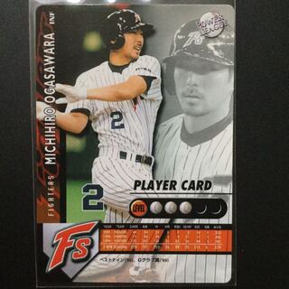 パワーリーグ 夢のスタジアム2000『小笠原道大選手(日本ハム)』