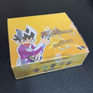 DM-02 フランス語 box