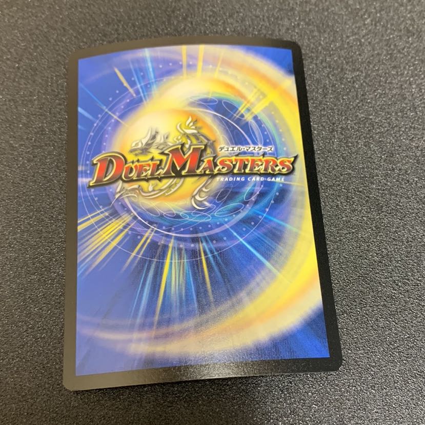 ヴォルクラウザー JDCプロモ