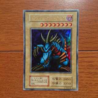 【ファン様専用】