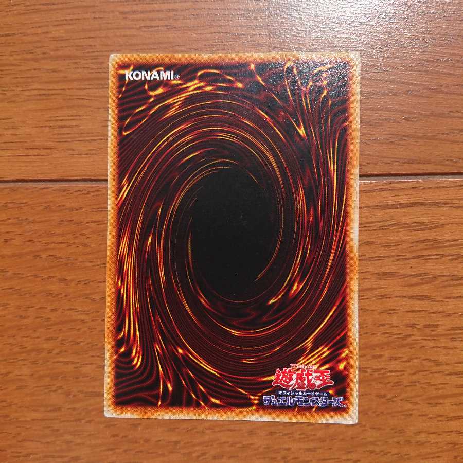 【ファン様専用】