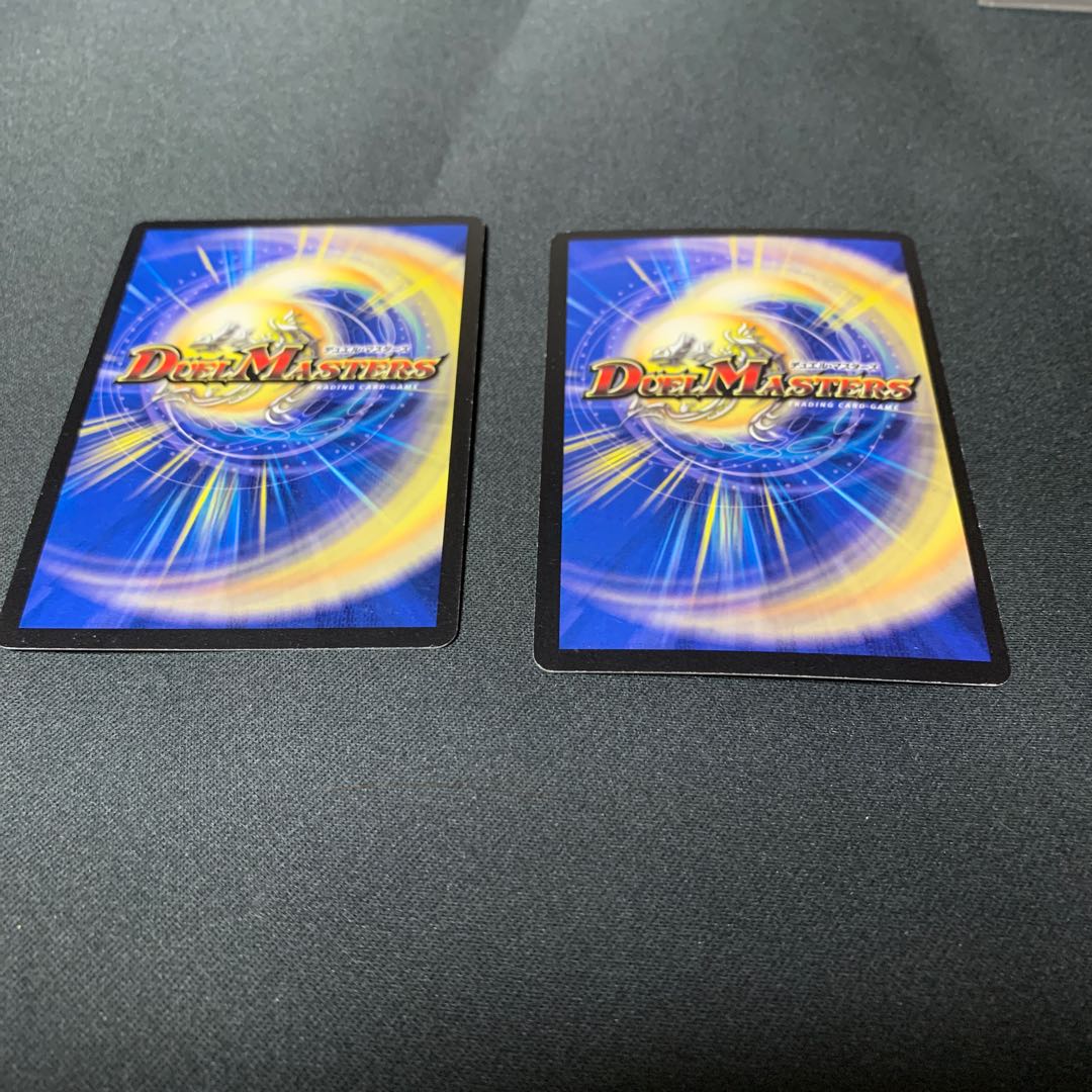 覇竜凰ドルザバード