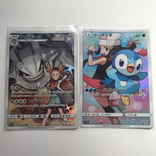 ポッチャマ.ハガネールCHR 各一枚