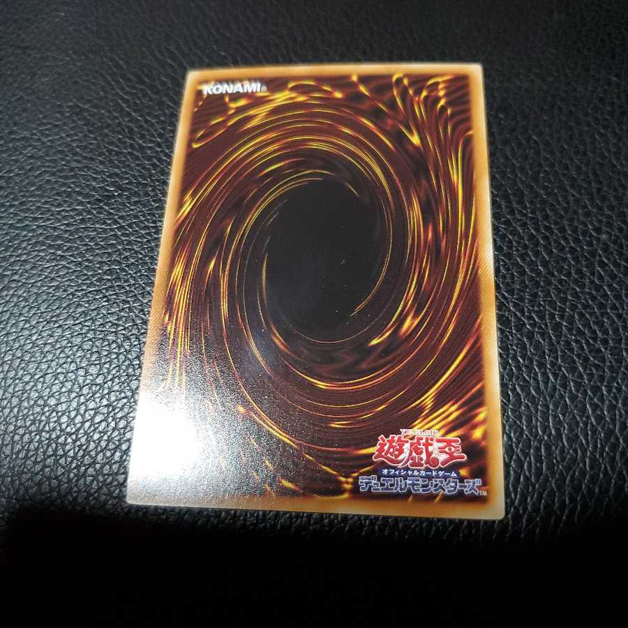 No 29 マネキンキャットの通販 Ri Magi トレカ専用フリマアプリ