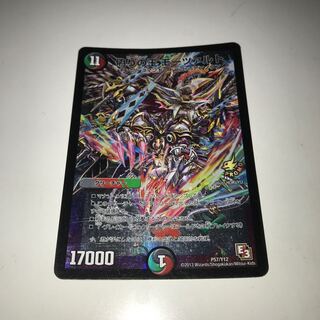 偽りの王 モーツァルト