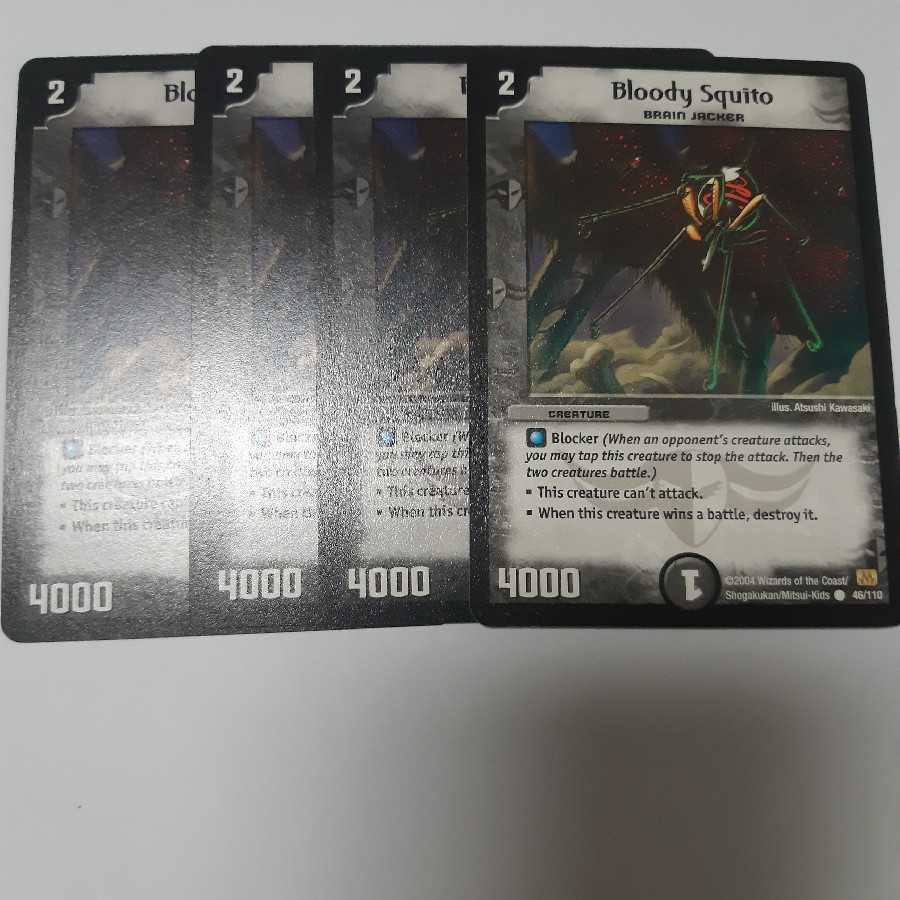 ブラッディイヤリング4枚セット 英語版 状態:非常に良い