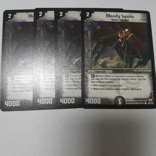 ブラッディイヤリング4枚セット　英語版　状態:非常に良い