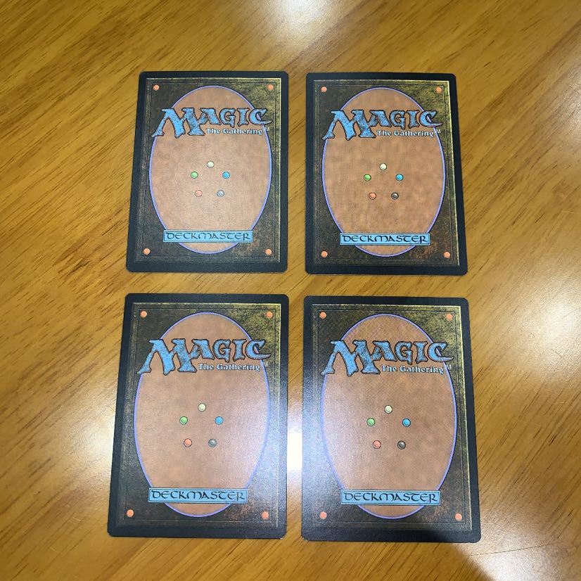 ミシュラのガラクタ　4枚セット