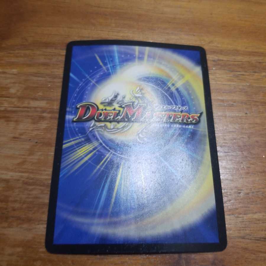 早い者勝ち! U・S・A・CAPTEEEN