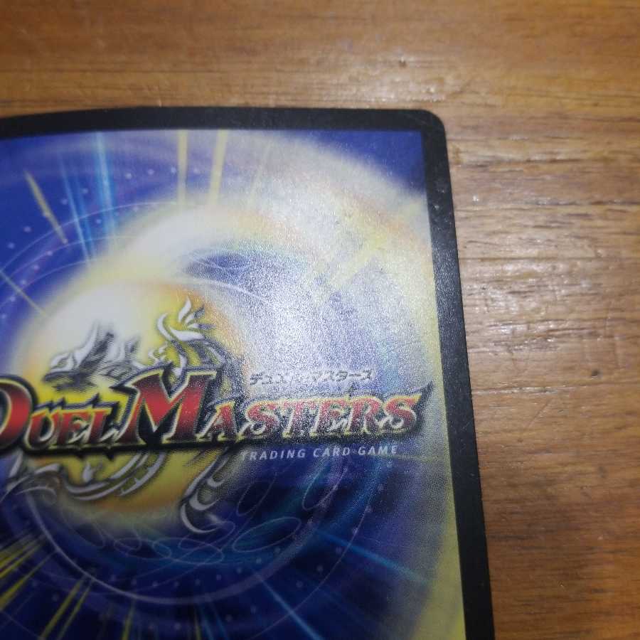 早い者勝ち! U・S・A・CAPTEEEN