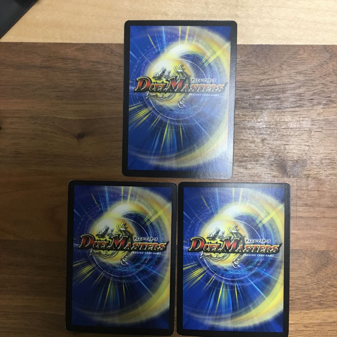 マナ・クライシス U