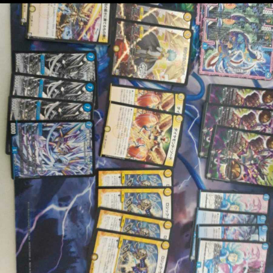 転生サイクリカ GRクリー (殿堂ゼロ)