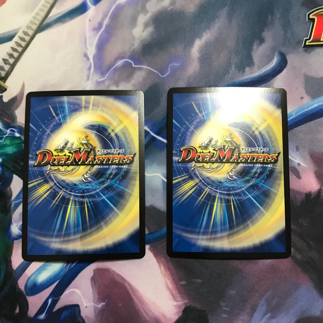 姫様宣言 プリンプリン