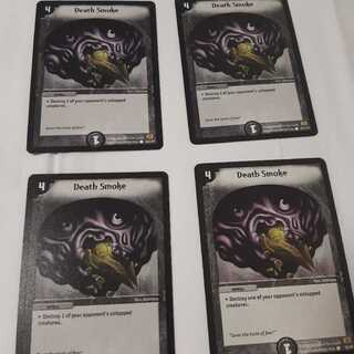 デススモーク4枚セット　英語版　状態:非常に良い