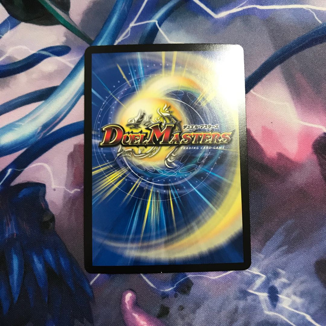 ドンドン水撒くナウ