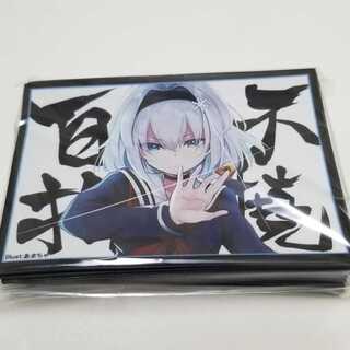 最安値 りゅうおうのおしごと 空銀子 ver.メタリック スリーブ