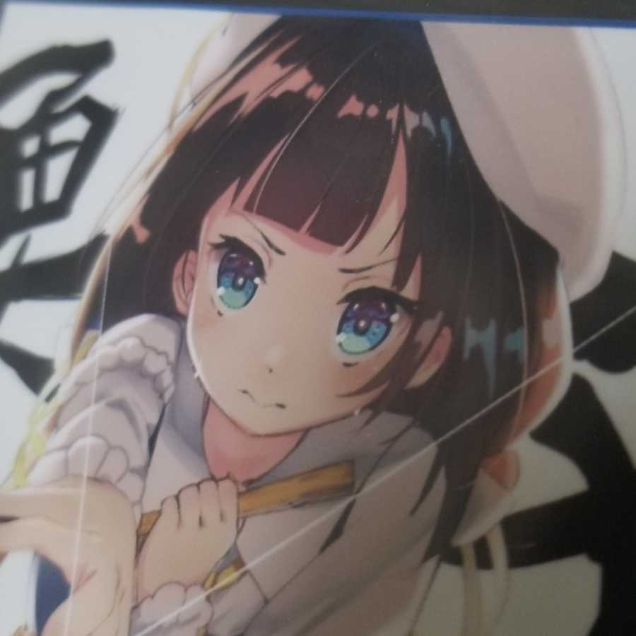 りゅうおうのおしごと 雛鶴あい スリーブ ver.メタリック