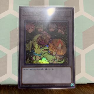 トークン SD39-JPT05 (精霊術の使い手収録)