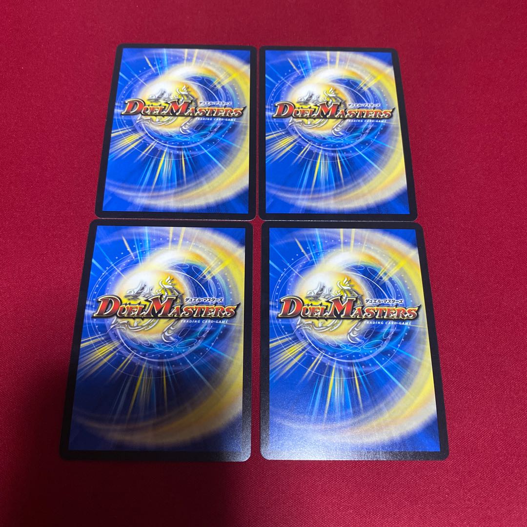 「絶対の楯騎士」