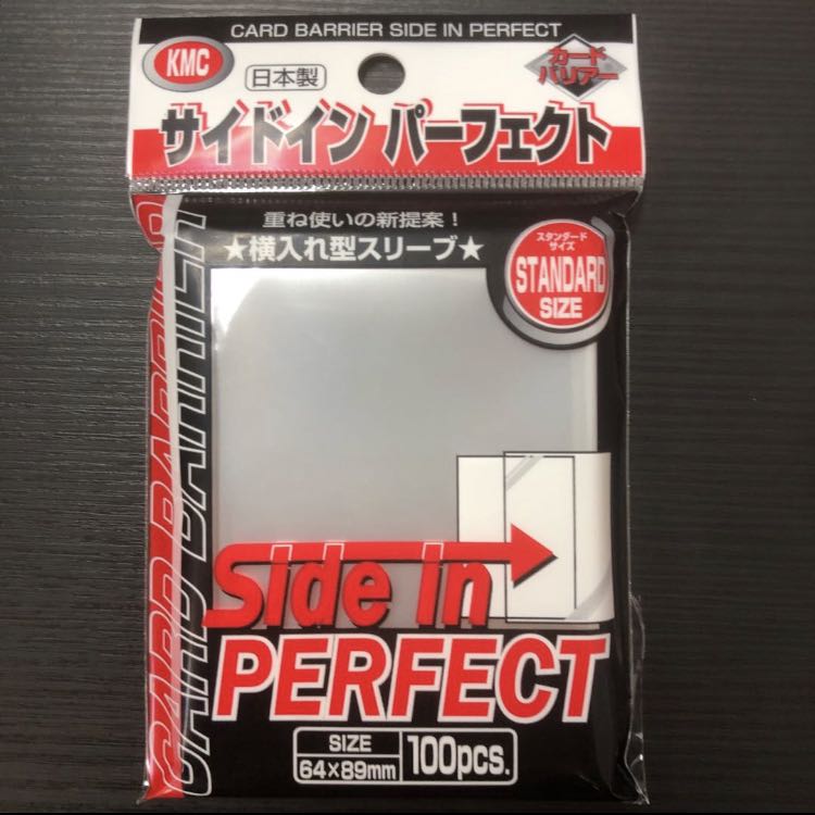 KMC サイドインパーフェクト 10個セット