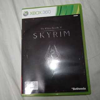 スカイリム