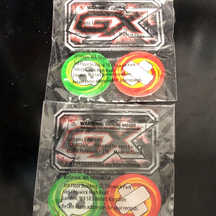 新品未開封　海外版　公式　GXマーカー　どく　やけど　アクリル製　赤　2セット