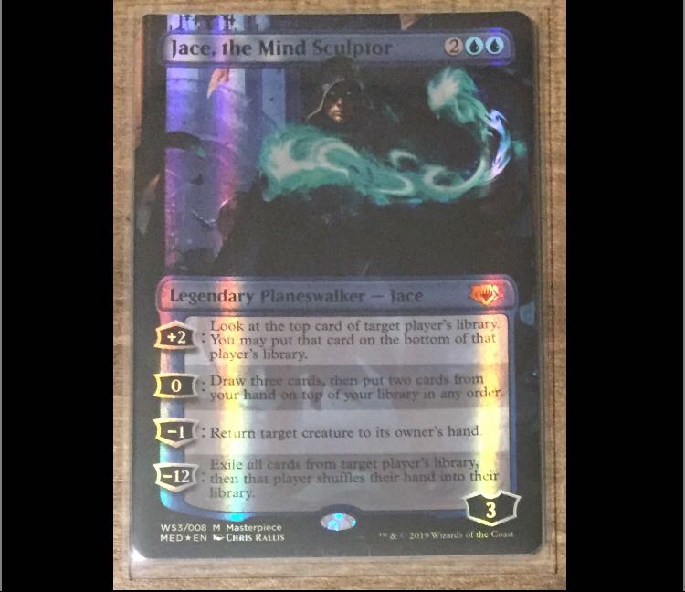 FOIL jace, the mind sculptor ME