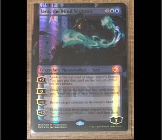mtg プレインズウォーカー プロモ foil 6枚セット One mtg プレインズウォーカー プロモ foil 6枚セット One - メルカリ