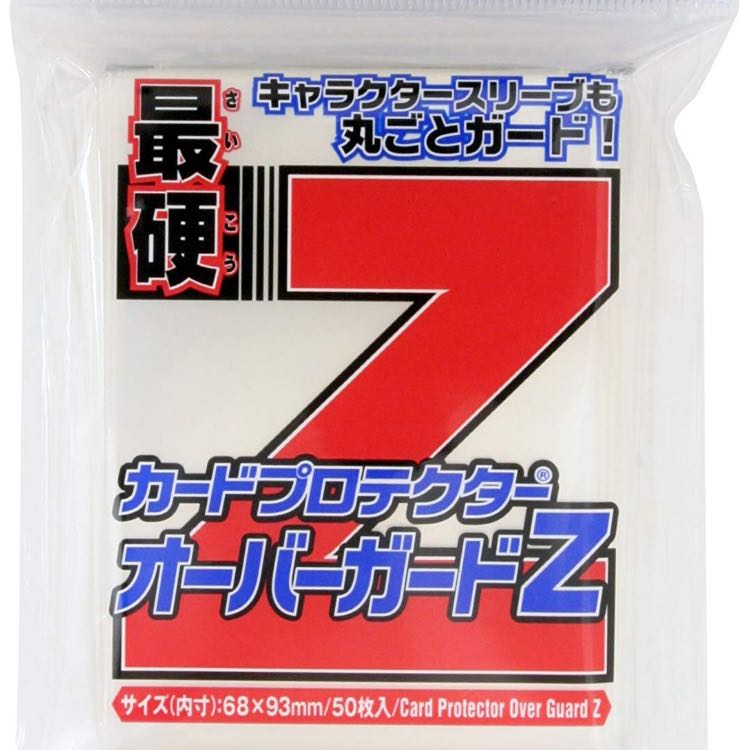 オーロラドギラゴン 1枚