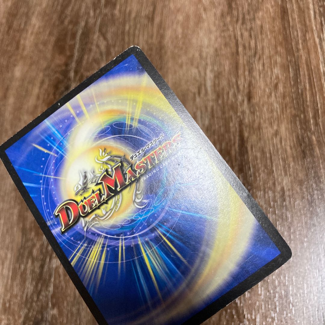 英知と追撃の宝剣 SR 初期　エターナルソード