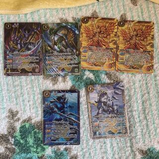 A card from some time ago