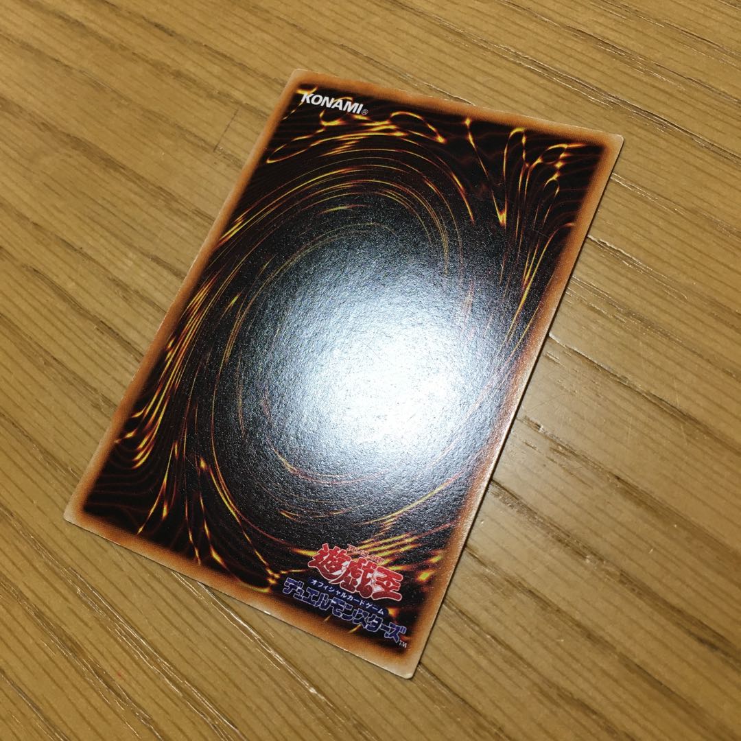 yuu様専用　サンダーボルト　カオスの儀式　3点セット