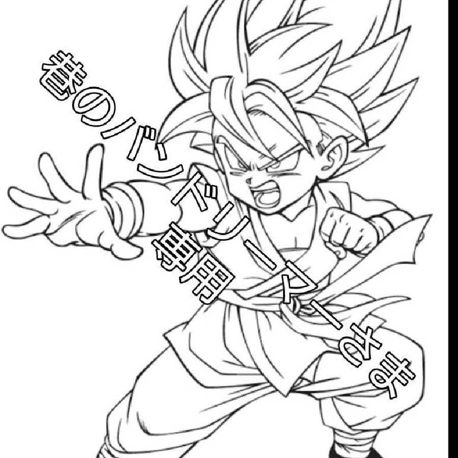 ドラゴンボールヒーローズ