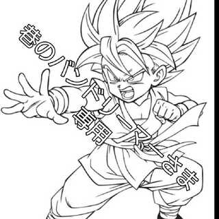 ドラゴンボールヒーローズ