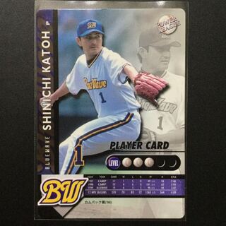 パワーリーグ 夢のスタジアム2000 「加藤伸一投手」